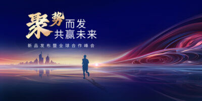 上海土壤改良剂厂家